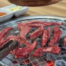 꾸석지 돌판한우 부천송내점 이미지