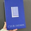 월 강좌(5월) / 프리마발레 (중·고급) | 2024 현대백화점 VIP 선정기준과 쟈스민블루(JASMIN BLUE) 자세히 ㅣ 생일기프트 ㅣ 라운지 ㅣ 발렛 ㅣ...