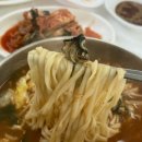 서천칼국수 이미지