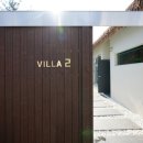 마동717 풀빌라 이미지