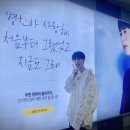 always stay 이미지