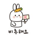 1번가뒷고기 네이버블로그