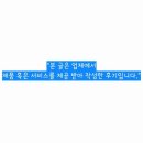 오션힐스테이 이미지