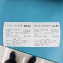 연산큐브아이점 이미지