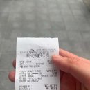 매지컬크로스핏 이미지