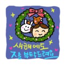 바른인테리어 네이버블로그