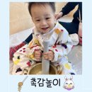 가온누리어린이집 이미지
