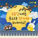 난향동-10 네이버블로그