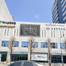 웨딩의 세번째, 광주 더시그너스 웨딩홀투어 계약 및 견적