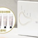 더 해움 이미지