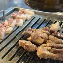 오~연탄주먹고기 | 안산 상록수역 삼겹살 &lt;불타는 연탄구이&gt; 삼겹살, 주먹고기, 뒷고기 후기