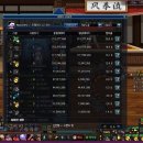 프레야 이미지