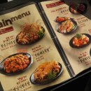 깐깐한 족발 이미지