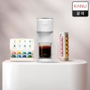 어반커피 - 완도군 장보고대로 334 | 캡슐커피머신 추천 | 카누 바리스타 캡슐 커피머신 어반 솔직 후기