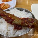 해이루 이미지