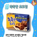 주식회사엔에이치엔씨에스 디너의 여왕