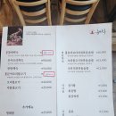 누마루 이미지