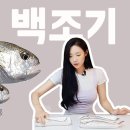 내외낚시 이미지