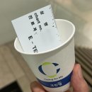 배약국 | 창원 엘르메디여성의원 진료: 초음파, 난포 터트리는 주사