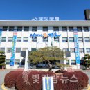 국립국악원 <관현악-축제> 공연 이미지