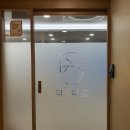 더바디쉼의원 이미지