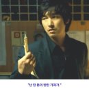 성우테크론