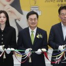 굿잡 이미지