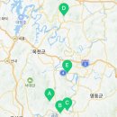 옥천밥차