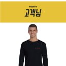 마린오 이미지