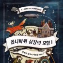 디자인아워 이미지