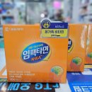 샘결약국 이미지