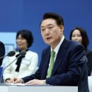 반갑소 윤 대통님 이미지