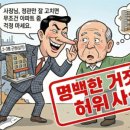 (주)더원솔루션 이미지