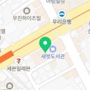 HOUND Gym 이미지