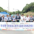 예울림 이미지
