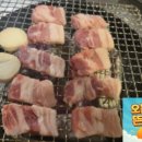 미금수뿔 이미지