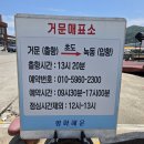 대동11호 네이버블로그