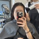 [부산시청역미용실] 미추헤어 - 시세이도4단계 클리닉 후기