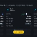 아이디어파이주 이미지