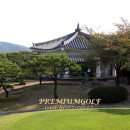 경주 보문컨트리(대중제) 티스토리