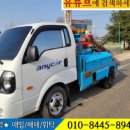 둘리상사 이미지