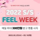 필웨이 이미지
