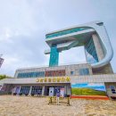 통일전망타워(2층) 이미지