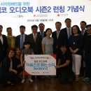 시각장애인 이미지