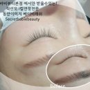 바비컬속눈썹 이미지