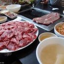 마장 고기마을 이미지