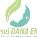 다나이비인후과의원 이미지