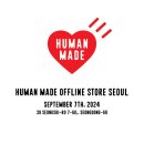 글로벌진돗개 | 메이드 (Human Made) x 카우스 (KAWS) 서울 스토어 한정 진돗개 그래픽 티셔츠 화이트 (XX28TE007WH5...