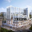 송도신세계약국 이미지