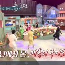 효자시장 이미지